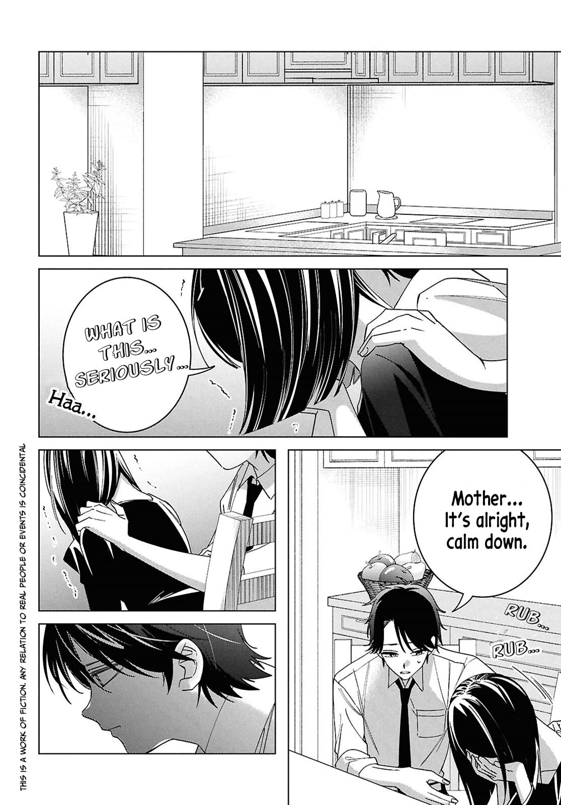 I Shaved. Then I Brought a High School Girl Home. Chapter 64 page 2 - Chapter 64