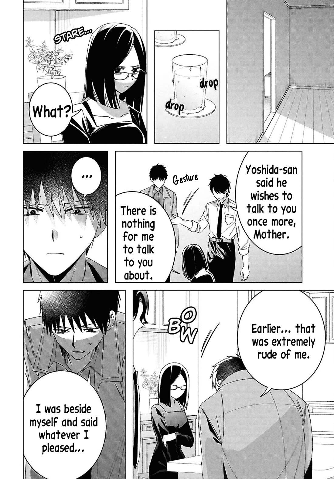 I Shaved. Then I Brought a High School Girl Home. Chapter 64 page 26 - Chapter 64