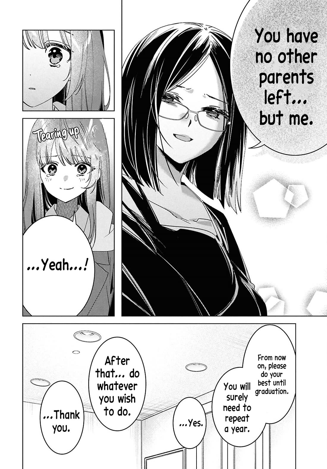 I Shaved. Then I Brought a High School Girl Home. Chapter 64 page 36 - Chapter 64