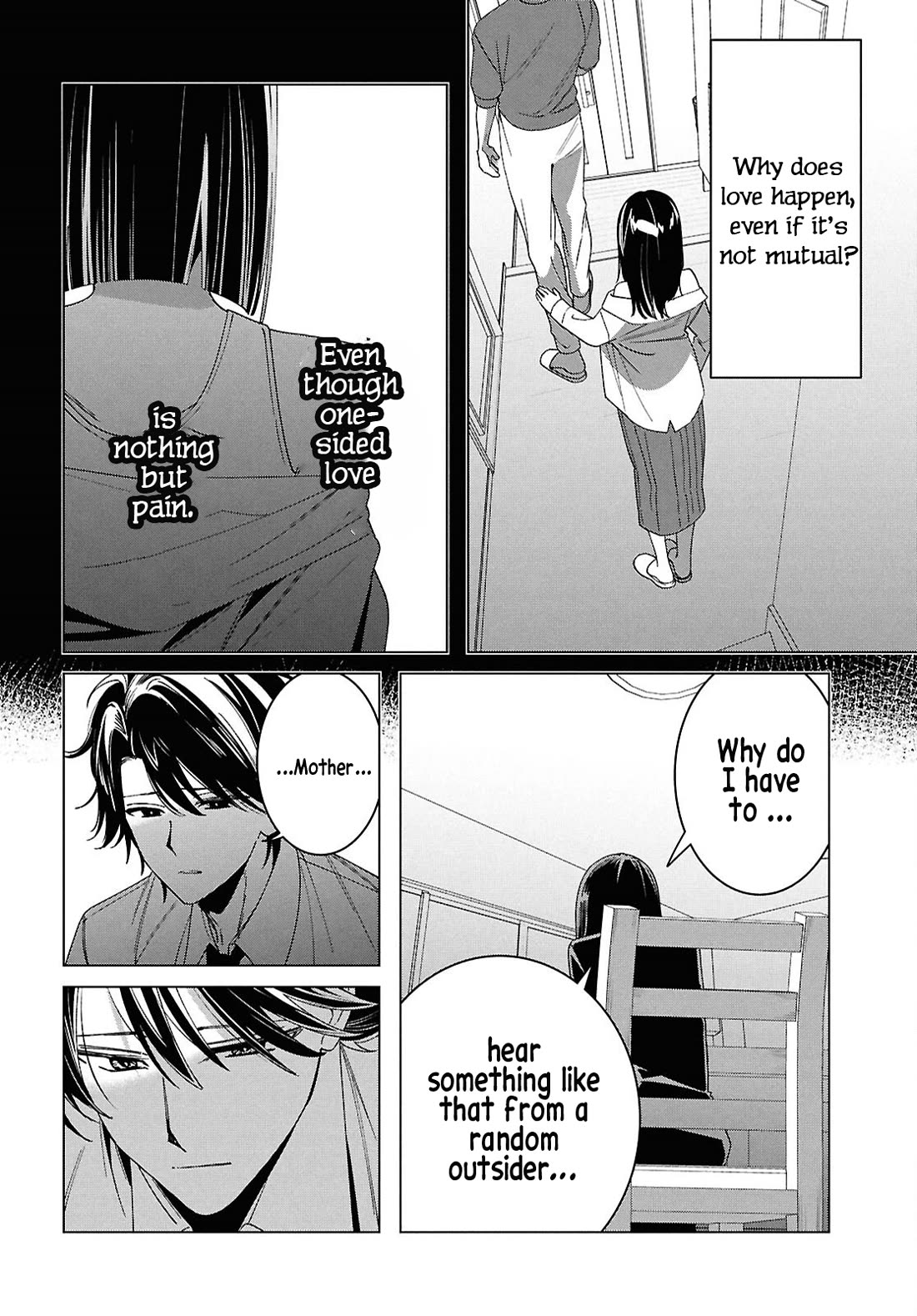 I Shaved. Then I Brought a High School Girl Home. Chapter 64 page 6 - Chapter 64