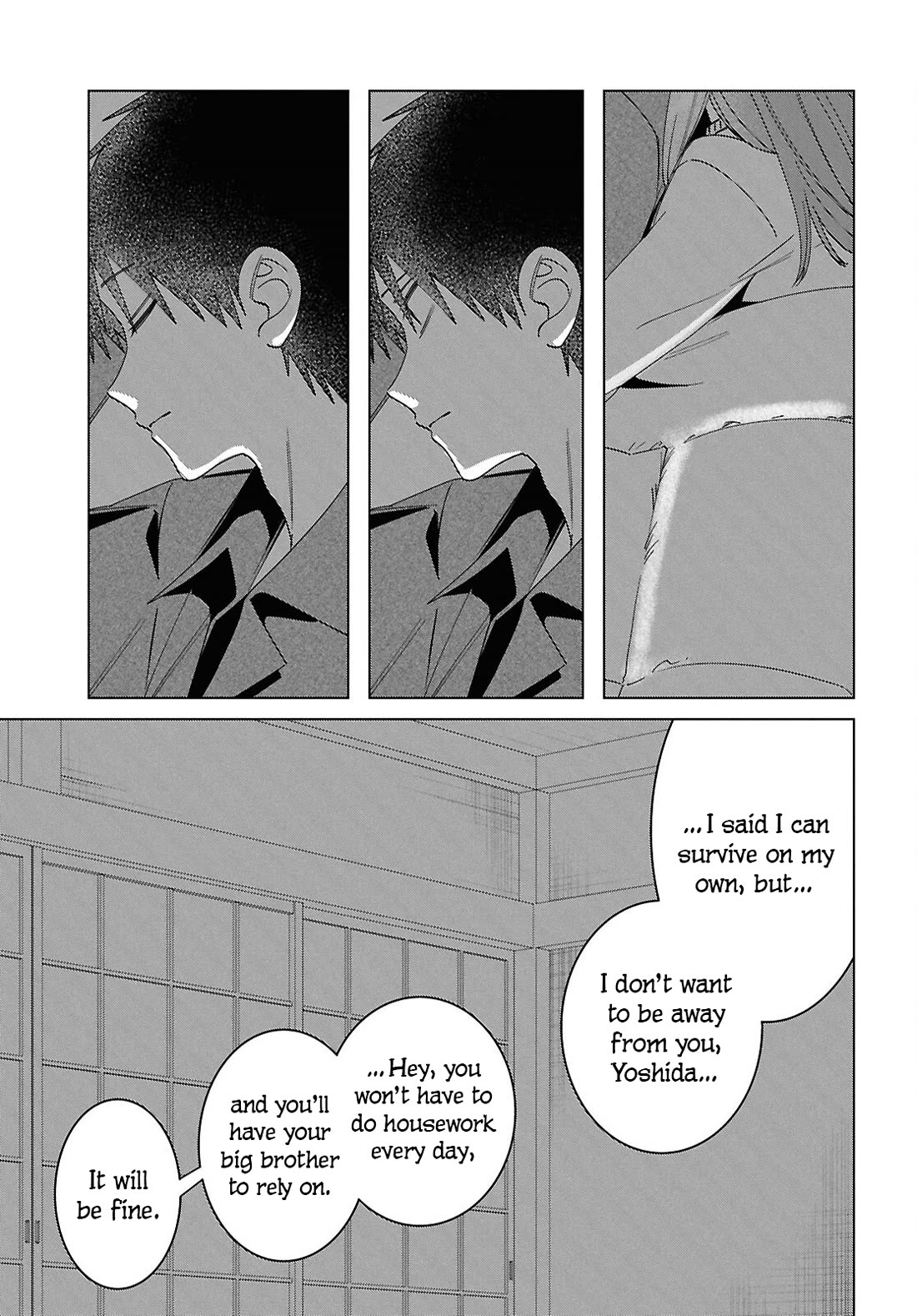 I Shaved. Then I Brought a High School Girl Home. Chapter 65 page 14 - Chapter 65