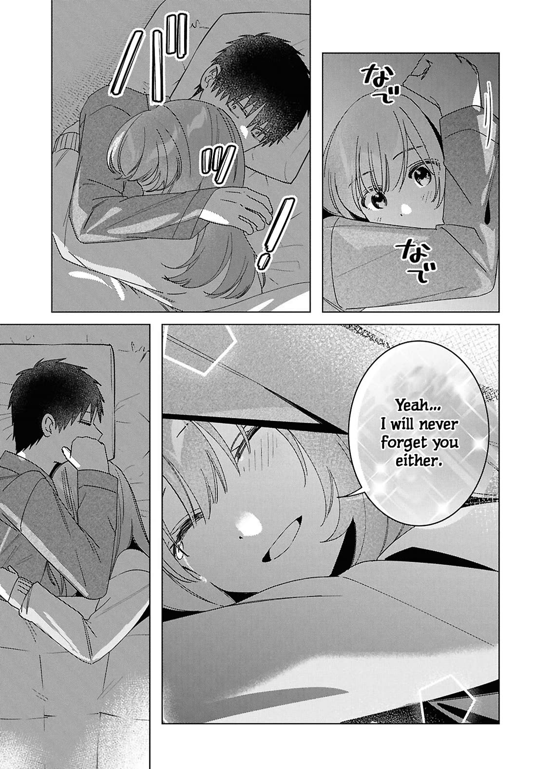I Shaved. Then I Brought a High School Girl Home. Chapter 65 page 24 - Chapter 65