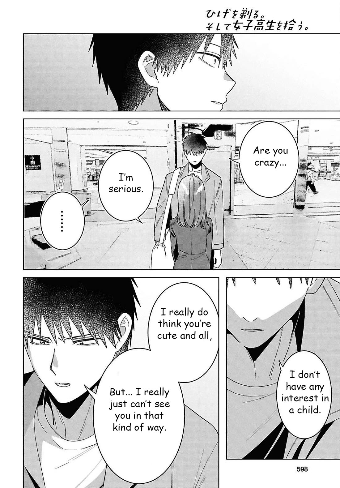 I Shaved. Then I Brought a High School Girl Home. Chapter 66 page 10 - Chapter 66: Now lets turn and face our future