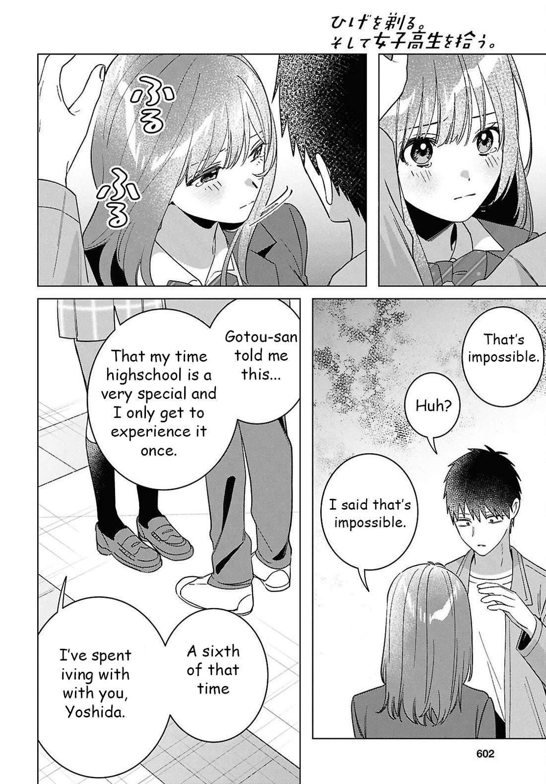 I Shaved. Then I Brought a High School Girl Home. Chapter 66 page 14 - Chapter 66: Now lets turn and face our future