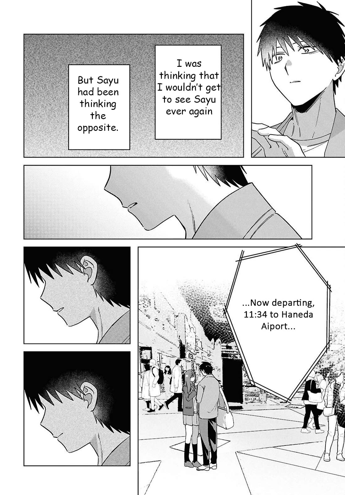 I Shaved. Then I Brought a High School Girl Home. Chapter 66 page 16 - Chapter 66: Now lets turn and face our future