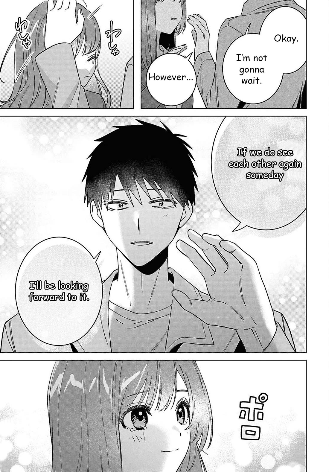 I Shaved. Then I Brought a High School Girl Home. Chapter 66 page 17 - Chapter 66: Now lets turn and face our future