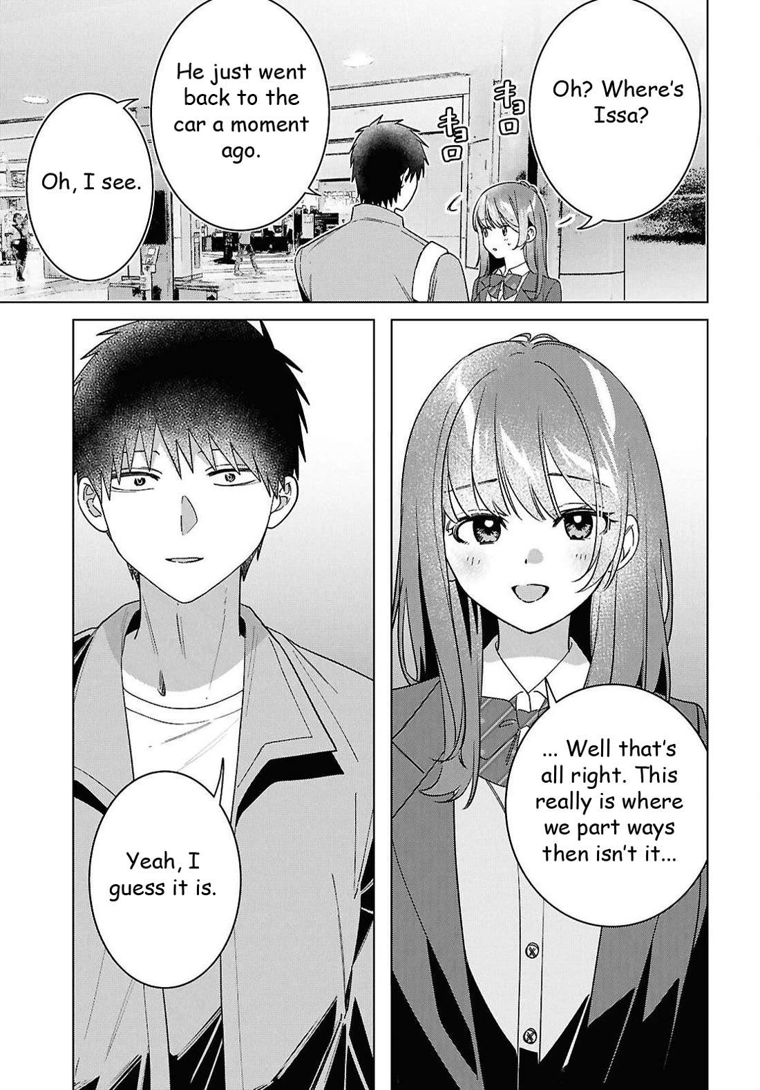 I Shaved. Then I Brought a High School Girl Home. Chapter 66 page 5 - Chapter 66: Now lets turn and face our future