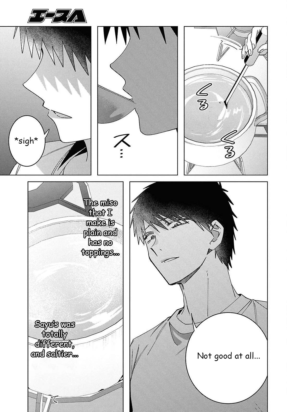 I Shaved. Then I Brought a High School Girl Home. Chapter 67 page 10 - Chapter 67: Goodbye. Until next time. [END]