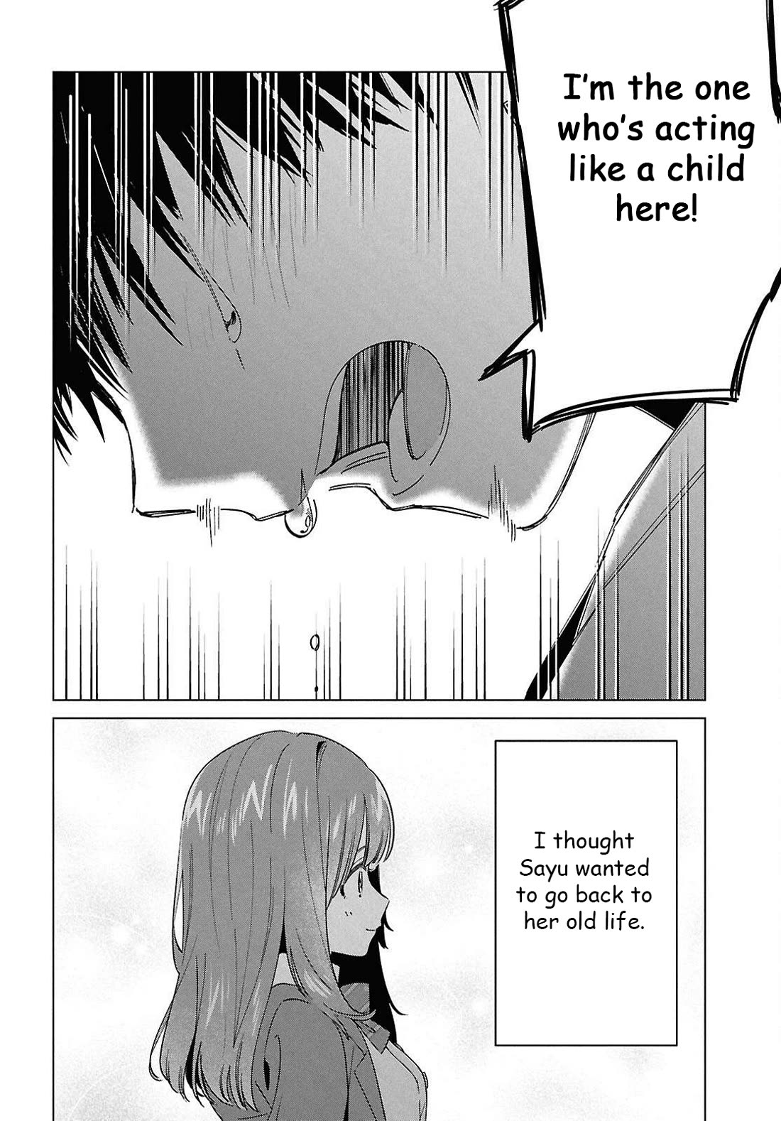 I Shaved. Then I Brought a High School Girl Home. Chapter 67 page 13 - Chapter 67: Goodbye. Until next time. [END]