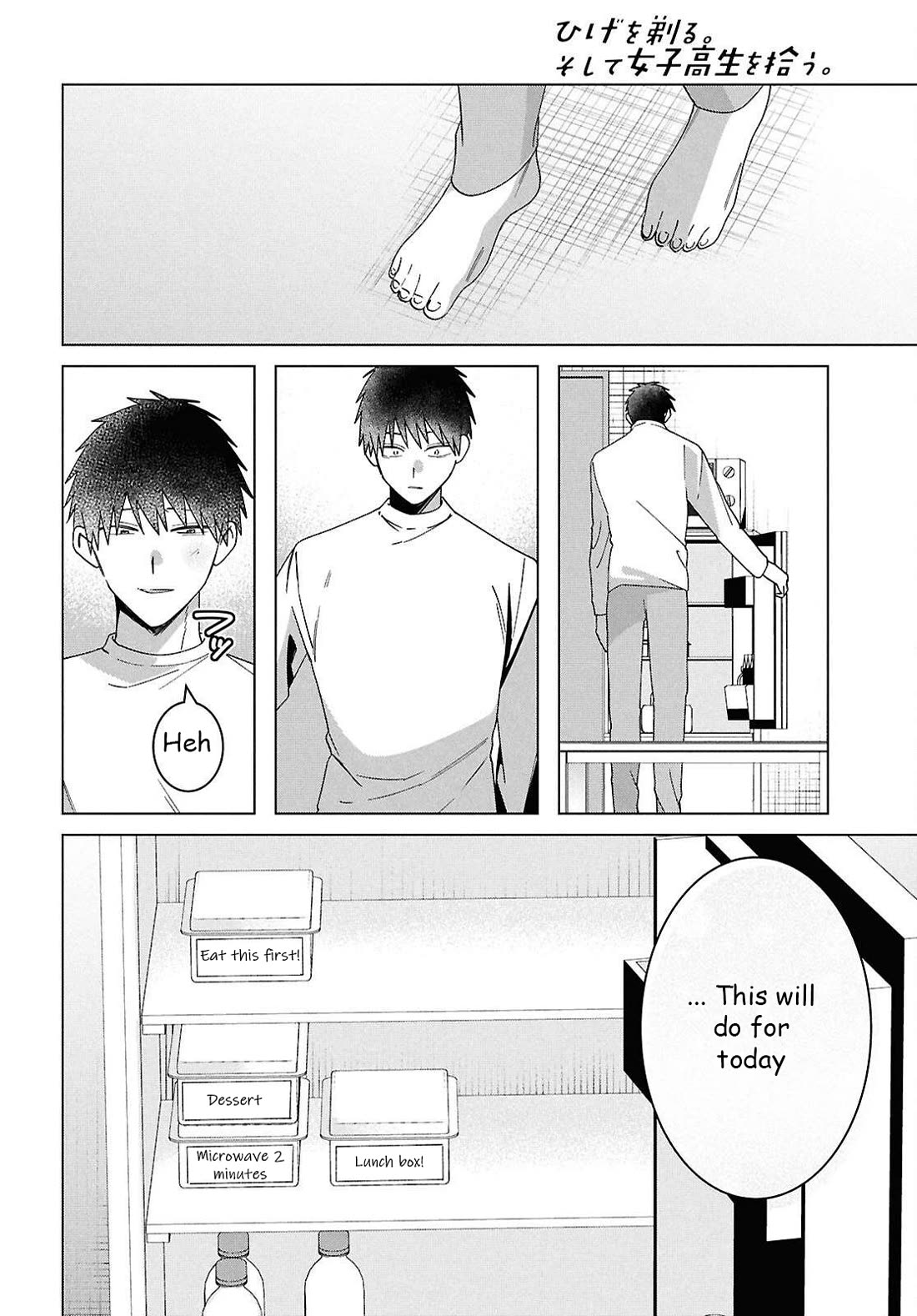I Shaved. Then I Brought a High School Girl Home. Chapter 67 page 21 - Chapter 67: Goodbye. Until next time. [END]
