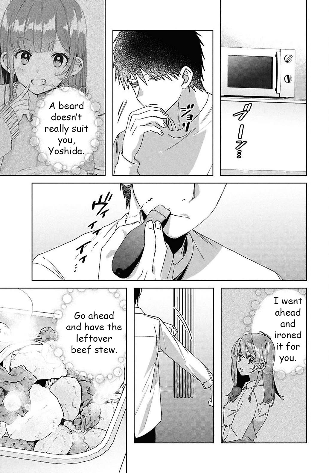 I Shaved. Then I Brought a High School Girl Home. Chapter 67 page 22 - Chapter 67: Goodbye. Until next time. [END]