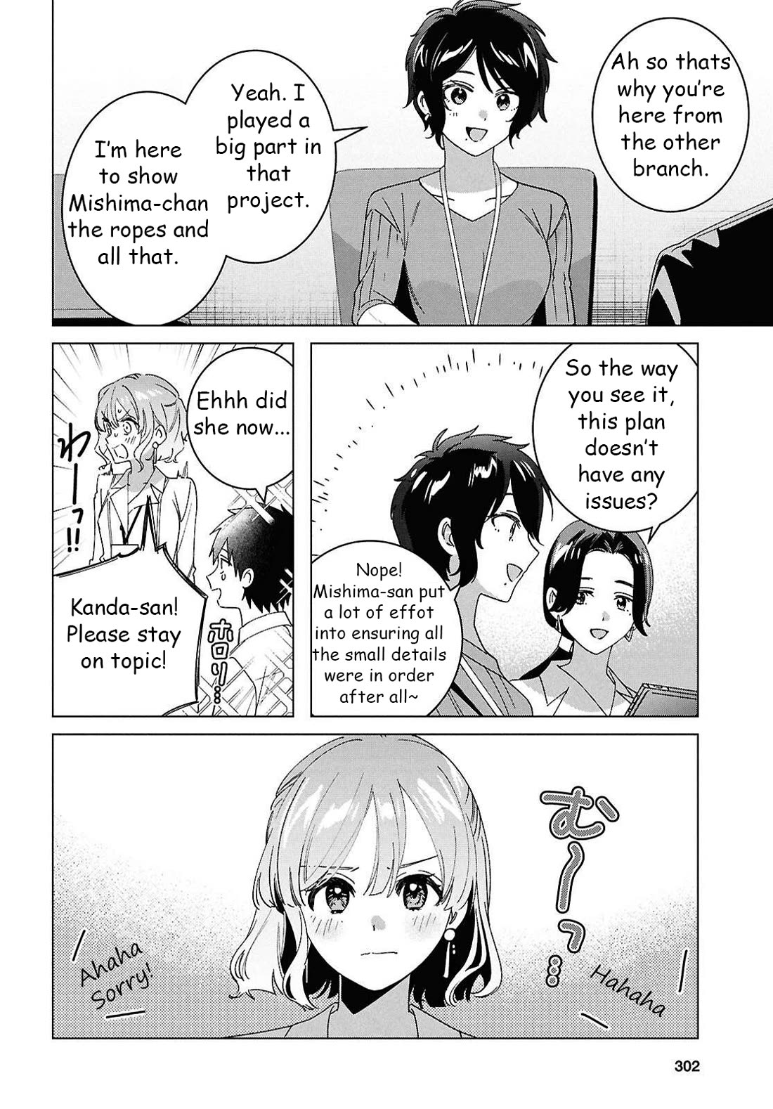 I Shaved. Then I Brought a High School Girl Home. Chapter 67 page 27 - Chapter 67: Goodbye. Until next time. [END]
