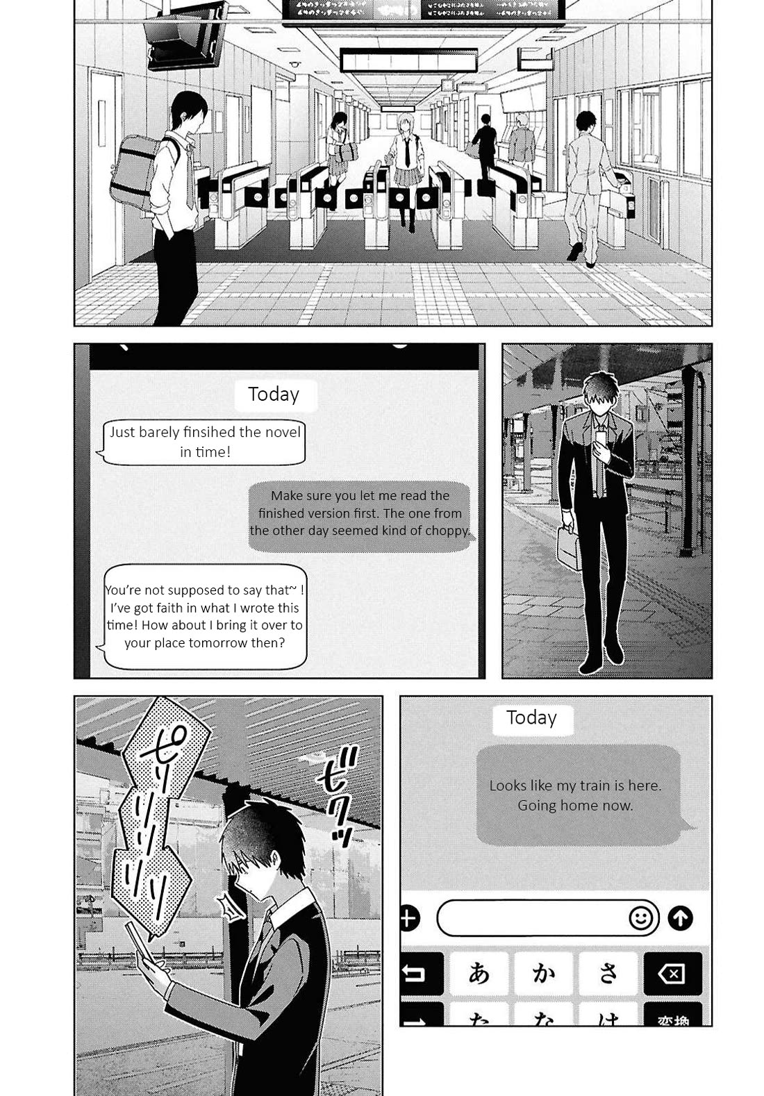 I Shaved. Then I Brought a High School Girl Home. Chapter 67 page 30 - Chapter 67: Goodbye. Until next time. [END]