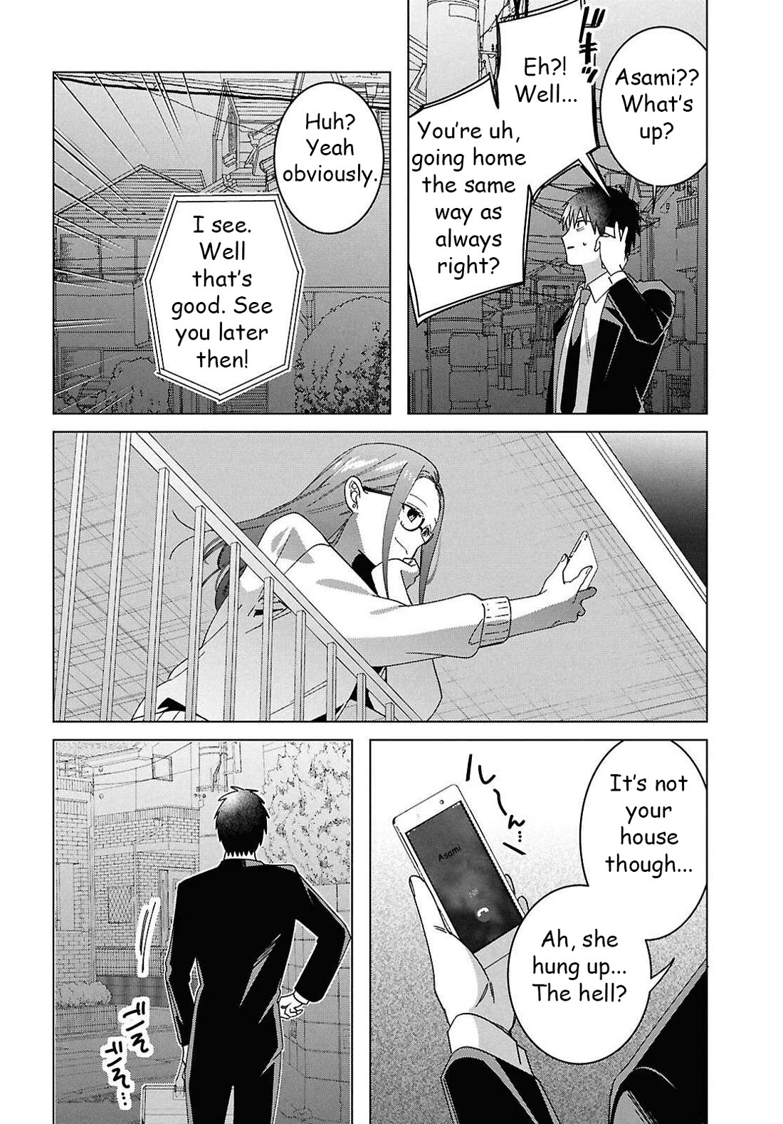 I Shaved. Then I Brought a High School Girl Home. Chapter 67 page 31 - Chapter 67: Goodbye. Until next time. [END]