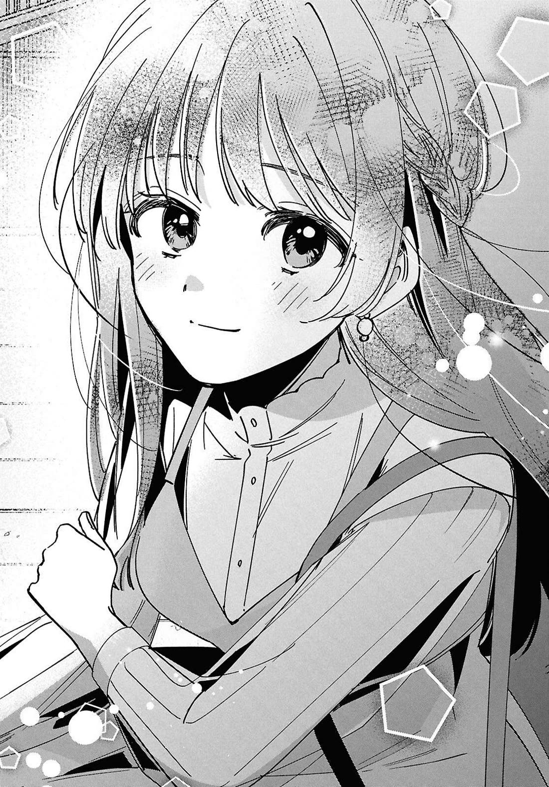 I Shaved. Then I Brought a High School Girl Home. Chapter 67 page 35 - Chapter 67: Goodbye. Until next time. [END]