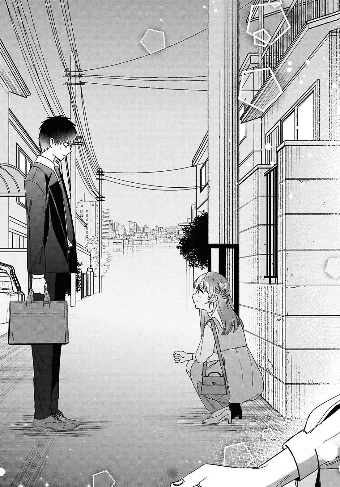 I Shaved. Then I Brought a High School Girl Home. Chapter 67 page 36 - Chapter 67: Goodbye. Until next time. [END]