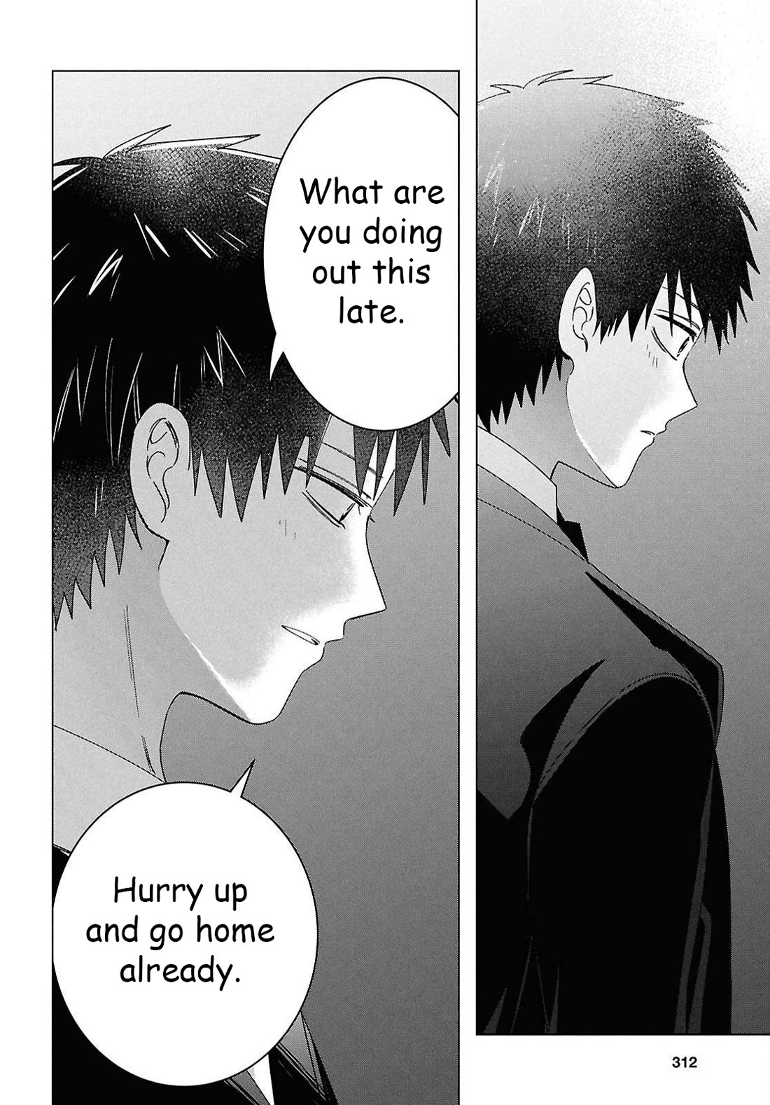 I Shaved. Then I Brought a High School Girl Home. Chapter 67 page 37 - Chapter 67: Goodbye. Until next time. [END]