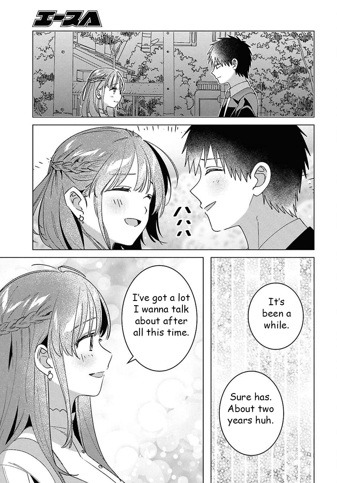 I Shaved. Then I Brought a High School Girl Home. Chapter 67 page 40 - Chapter 67: Goodbye. Until next time. [END]