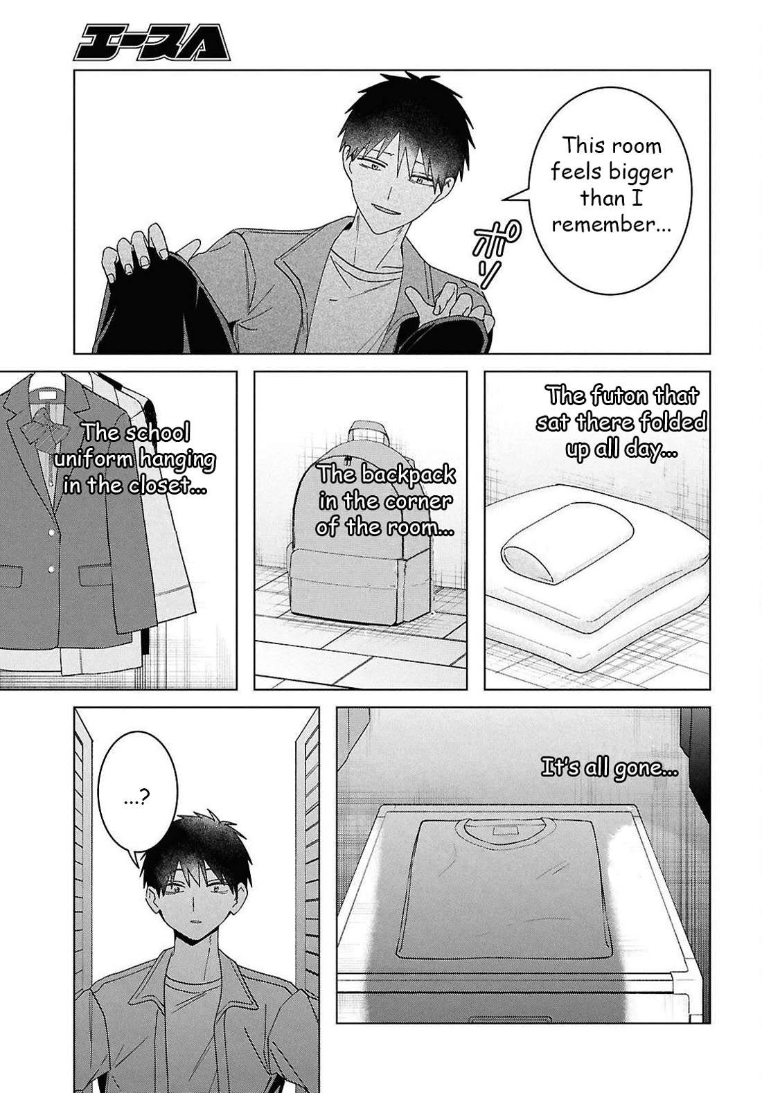 I Shaved. Then I Brought a High School Girl Home. Chapter 67 page 6 - Chapter 67: Goodbye. Until next time. [END]