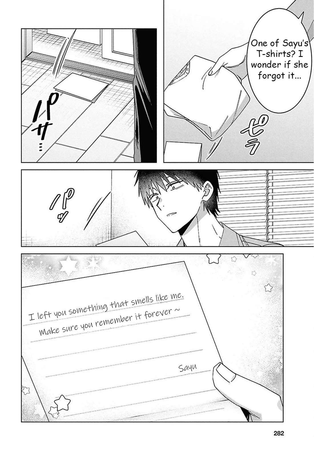 I Shaved. Then I Brought a High School Girl Home. Chapter 67 page 7 - Chapter 67: Goodbye. Until next time. [END]