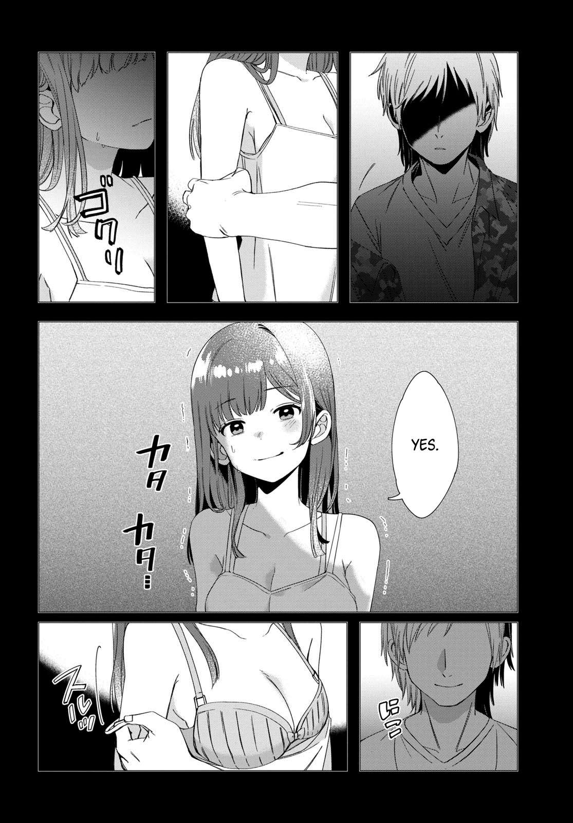 I Shaved. Then I Brought a High School Girl Home. Chapter 7 page 10 - Chapter 7