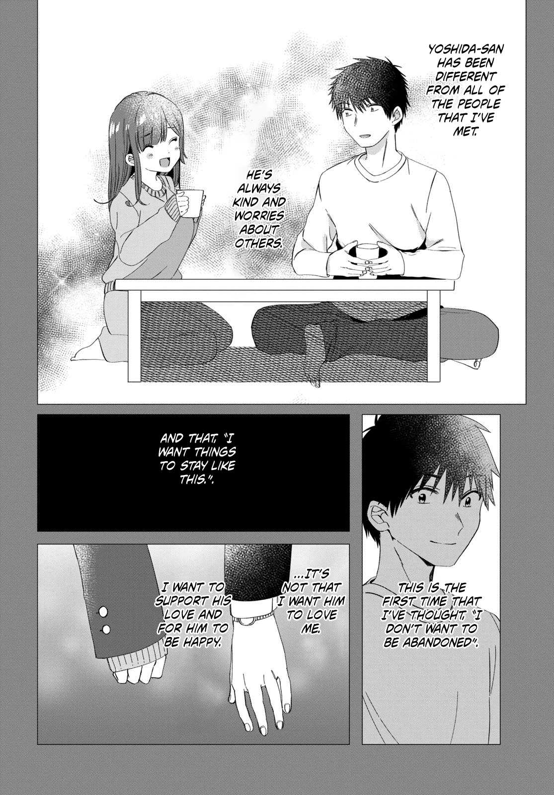 I Shaved. Then I Brought a High School Girl Home. Chapter 7 page 14 - Chapter 7
