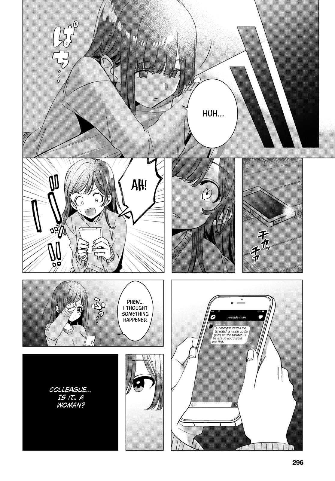 I Shaved. Then I Brought a High School Girl Home. Chapter 7 page 16 - Chapter 7
