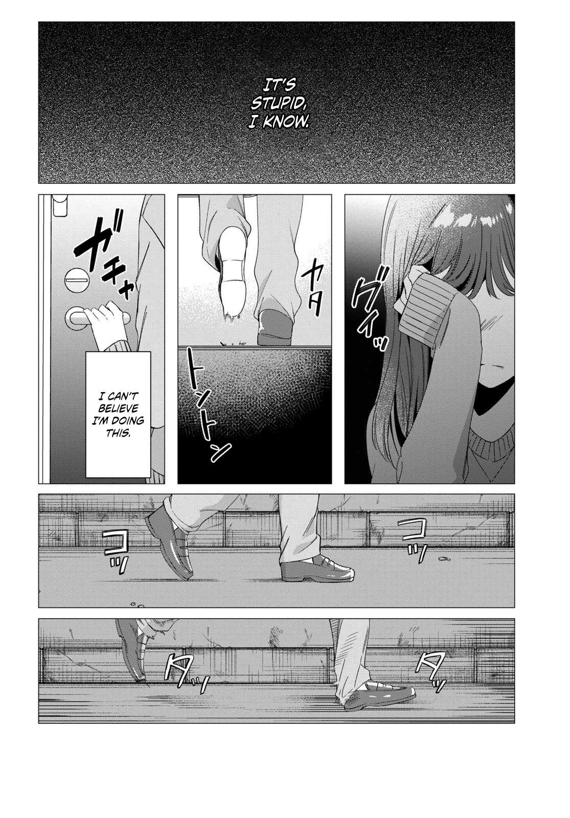 I Shaved. Then I Brought a High School Girl Home. Chapter 7 page 18 - Chapter 7
