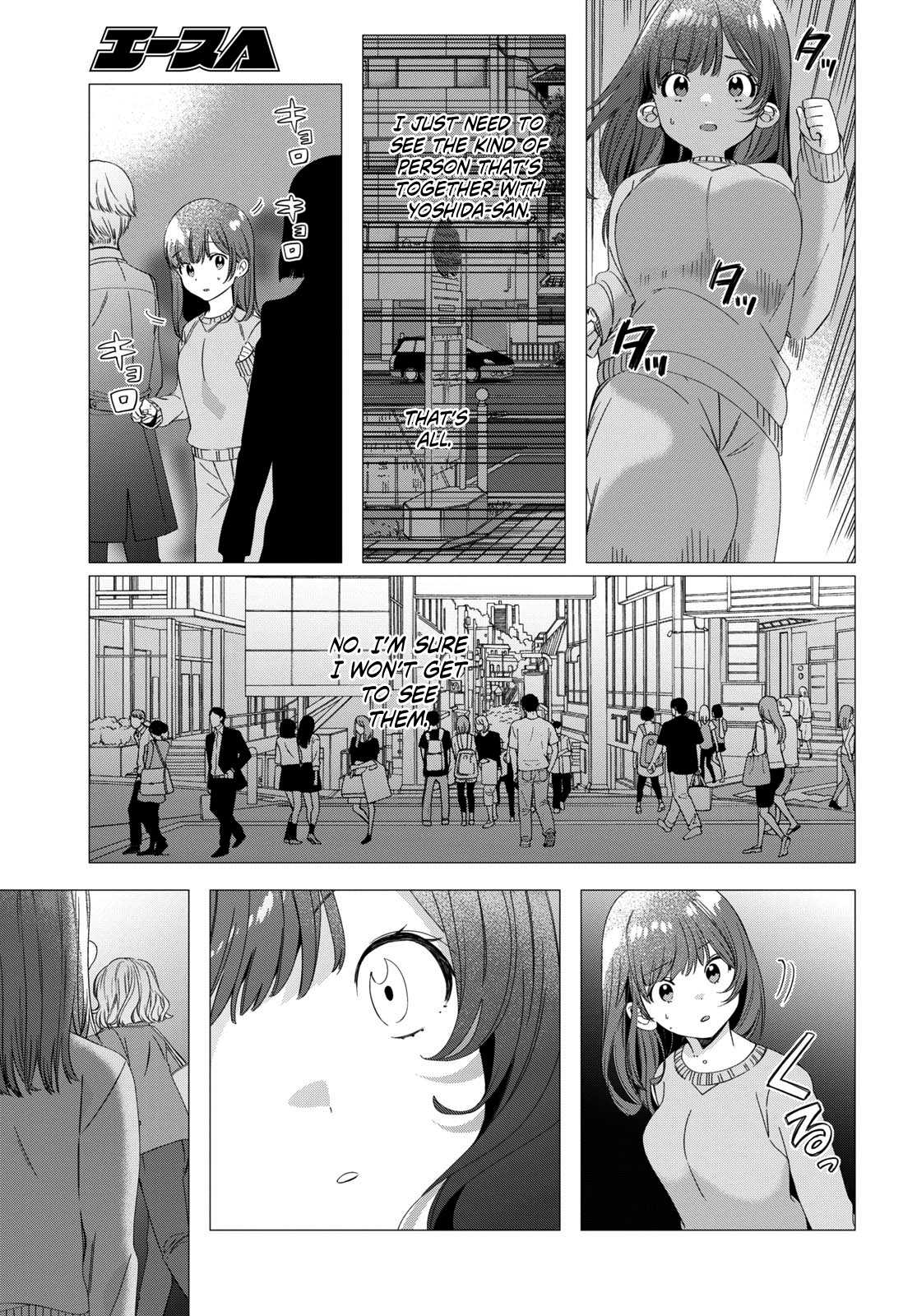I Shaved. Then I Brought a High School Girl Home. Chapter 7 page 19 - Chapter 7