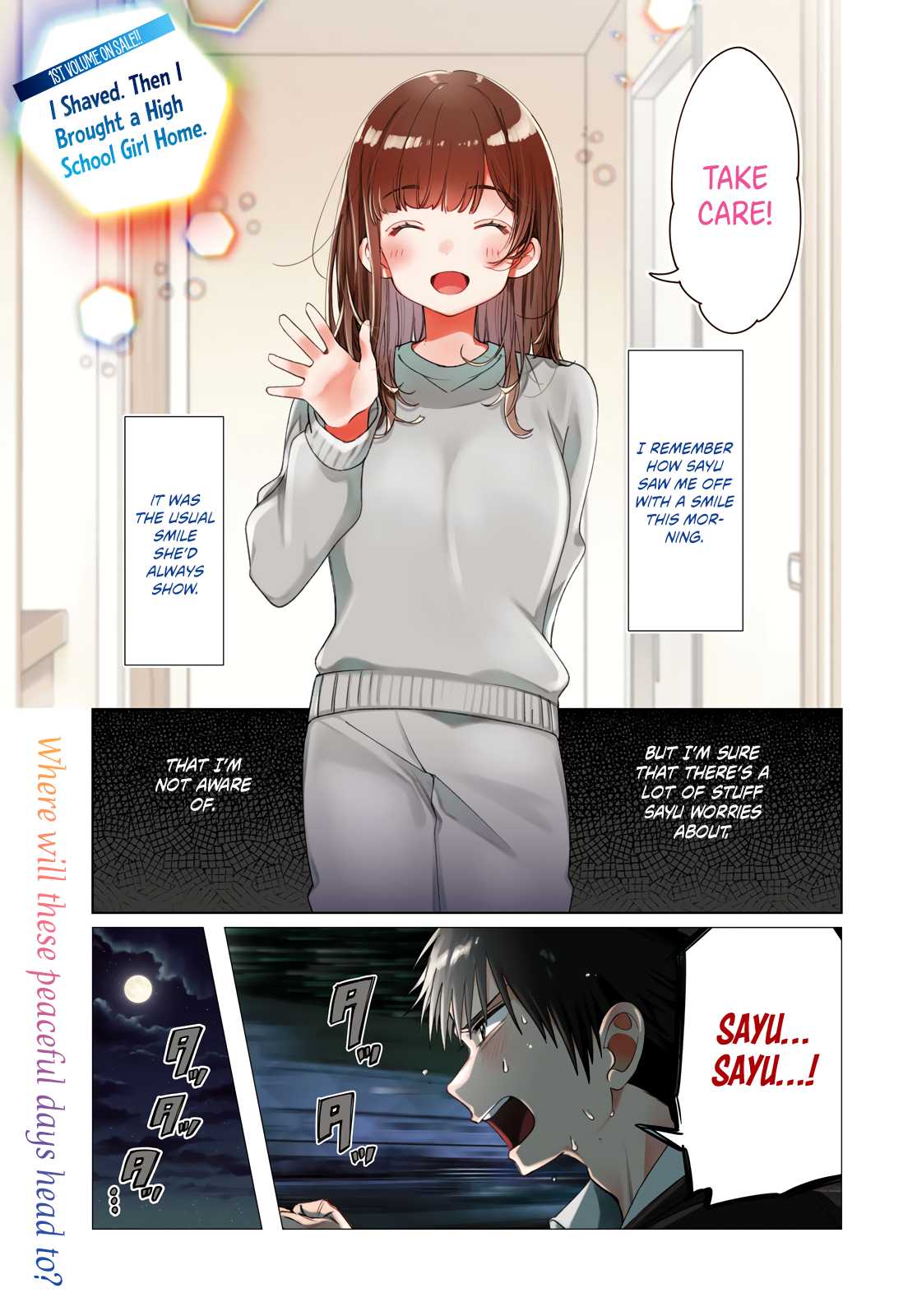 I Shaved. Then I Brought a High School Girl Home. Chapter 7 page 2 - Chapter 7