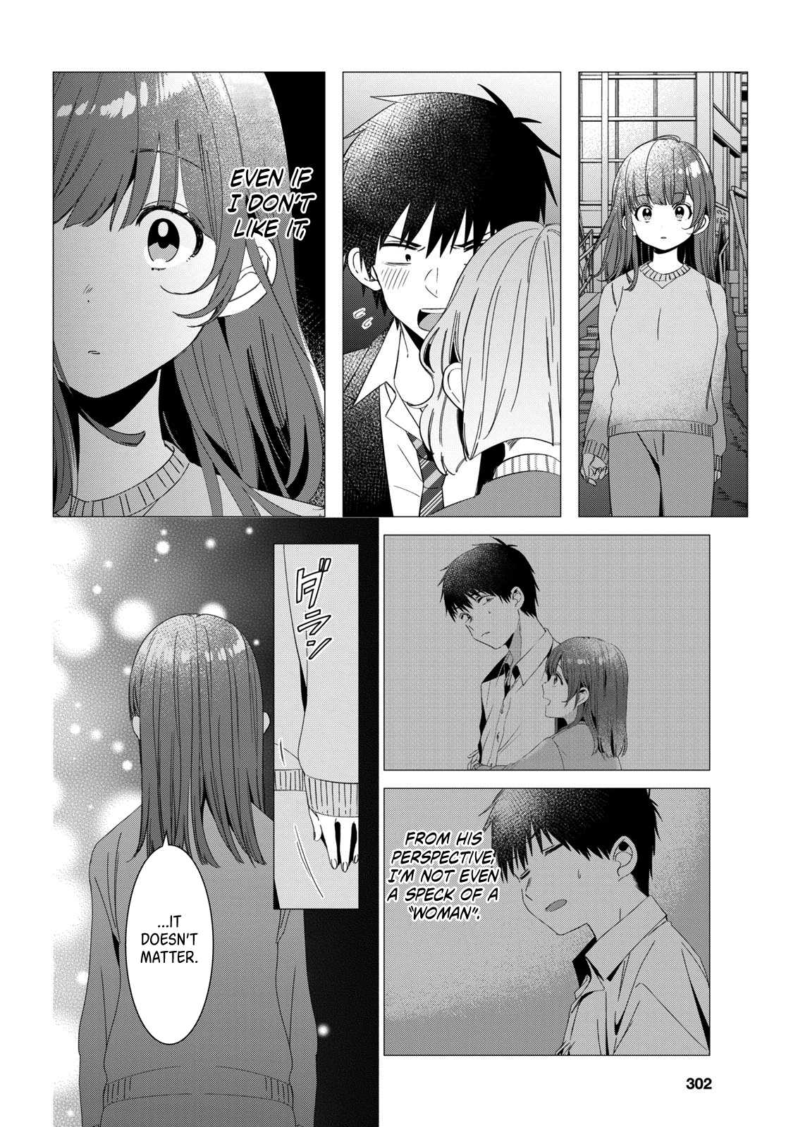 I Shaved. Then I Brought a High School Girl Home. Chapter 7 page 21 - Chapter 7