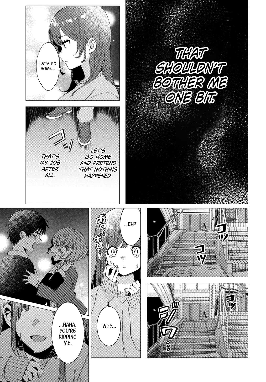I Shaved. Then I Brought a High School Girl Home. Chapter 7 page 22 - Chapter 7