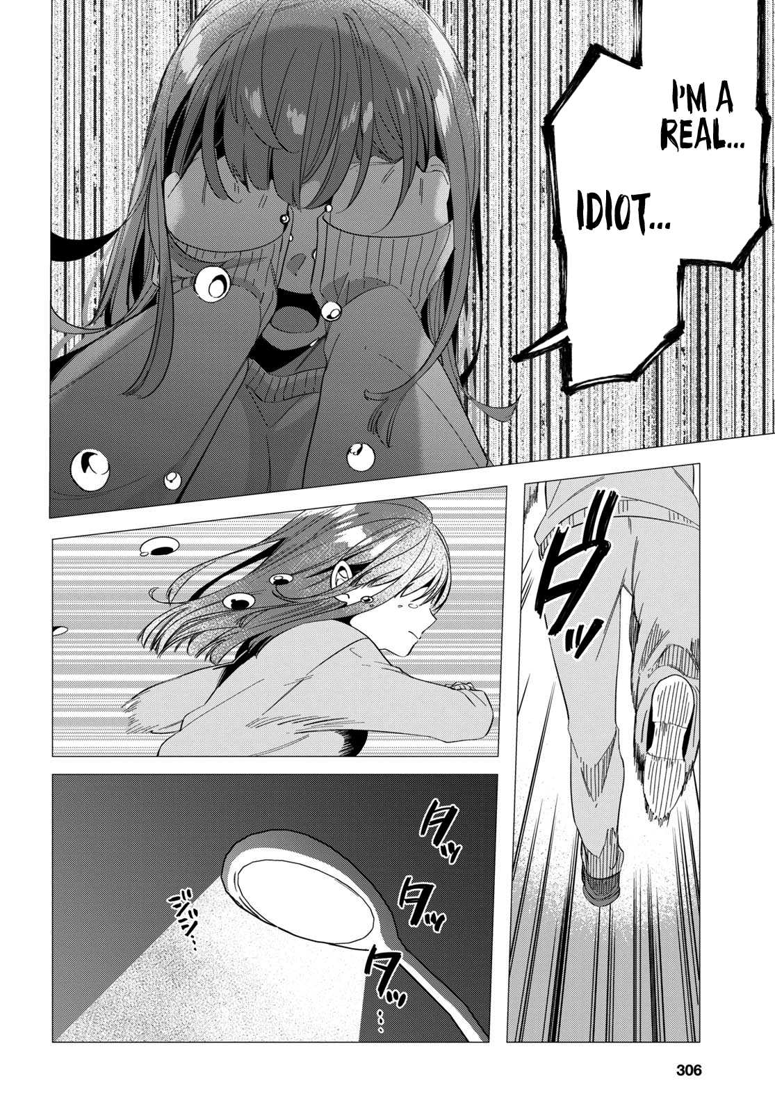 I Shaved. Then I Brought a High School Girl Home. Chapter 7 page 24 - Chapter 7