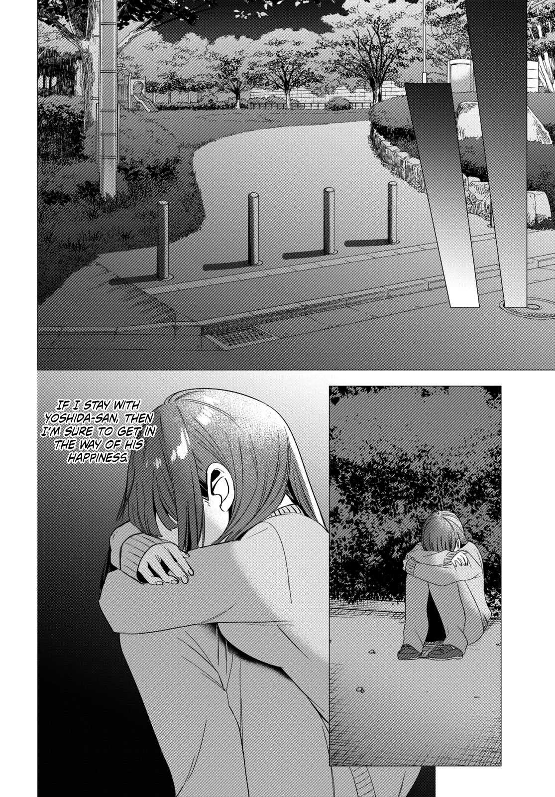 I Shaved. Then I Brought a High School Girl Home. Chapter 7 page 26 - Chapter 7