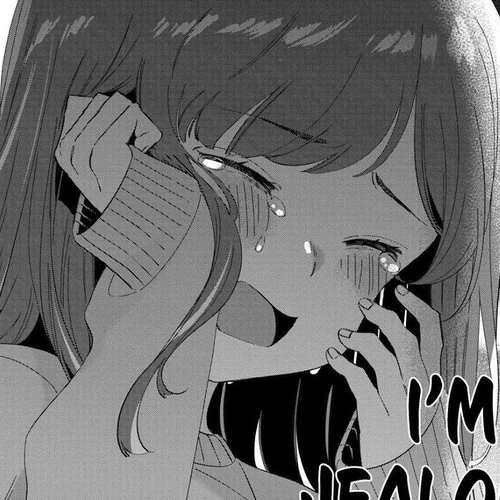 I Shaved. Then I Brought a High School Girl Home. Chapter 7 cover
