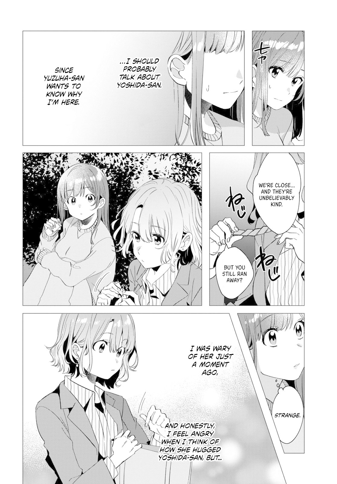 I Shaved. Then I Brought a High School Girl Home. Chapter 8 page 11 - Chapter 8