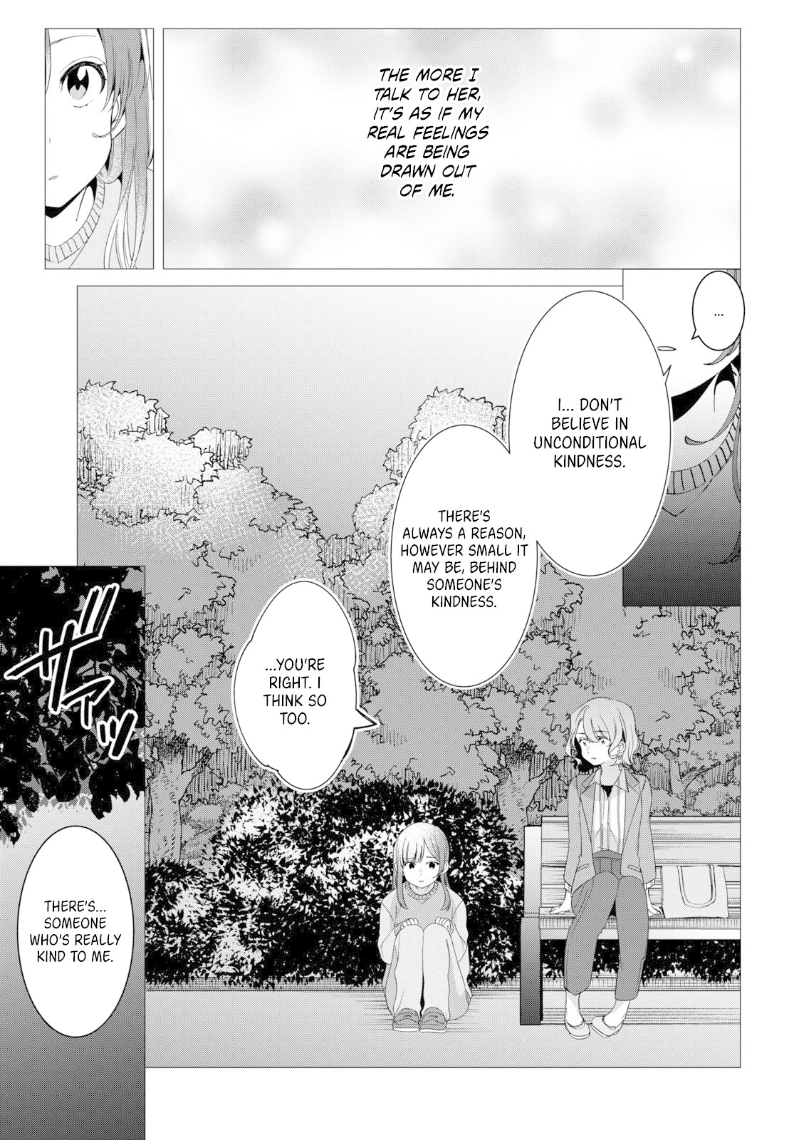 I Shaved. Then I Brought a High School Girl Home. Chapter 8 page 12 - Chapter 8