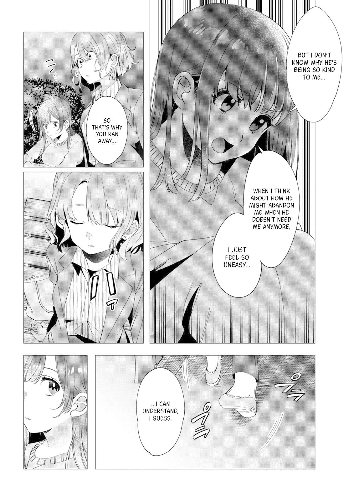 I Shaved. Then I Brought a High School Girl Home. Chapter 8 page 13 - Chapter 8