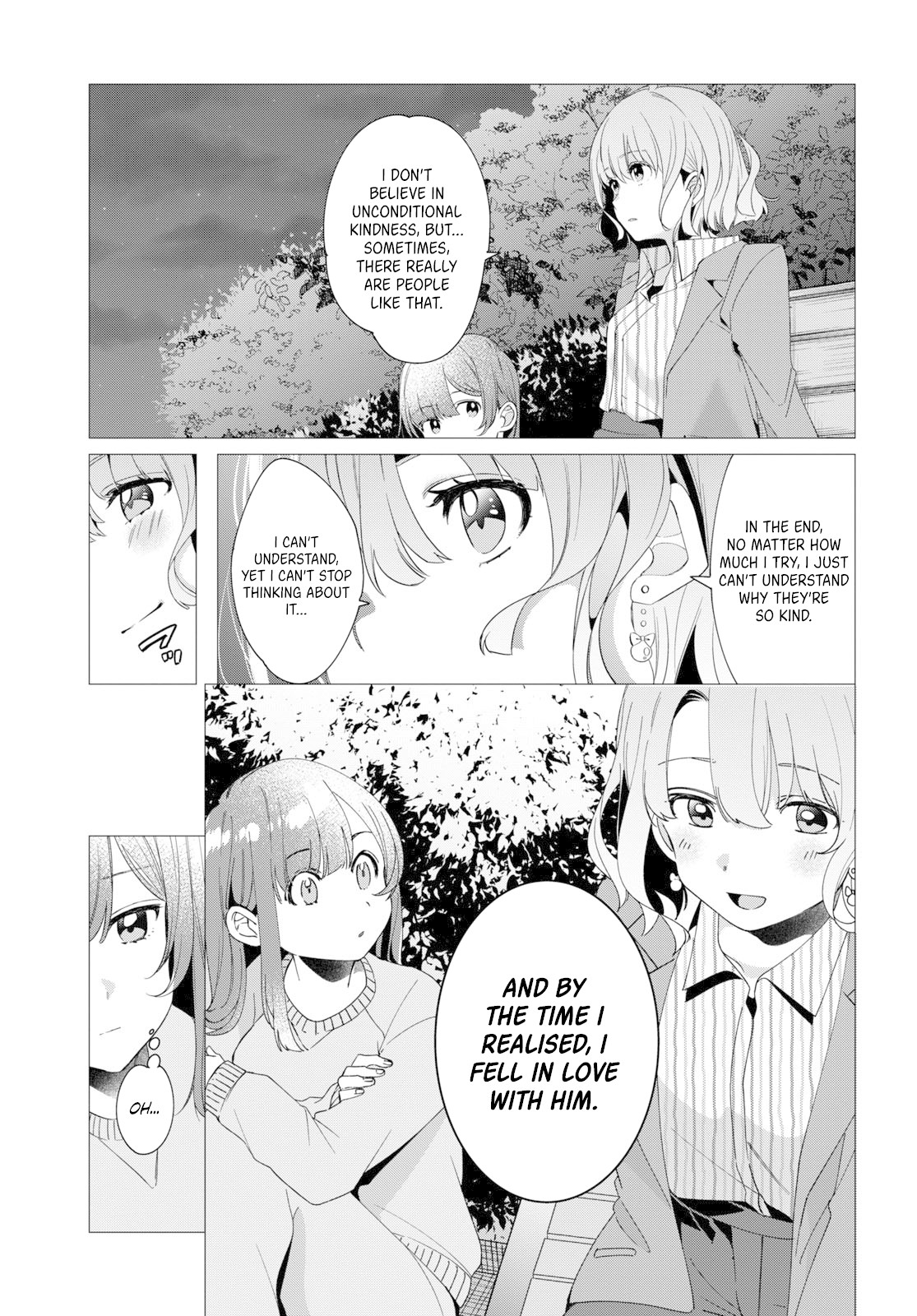 I Shaved. Then I Brought a High School Girl Home. Chapter 8 page 14 - Chapter 8