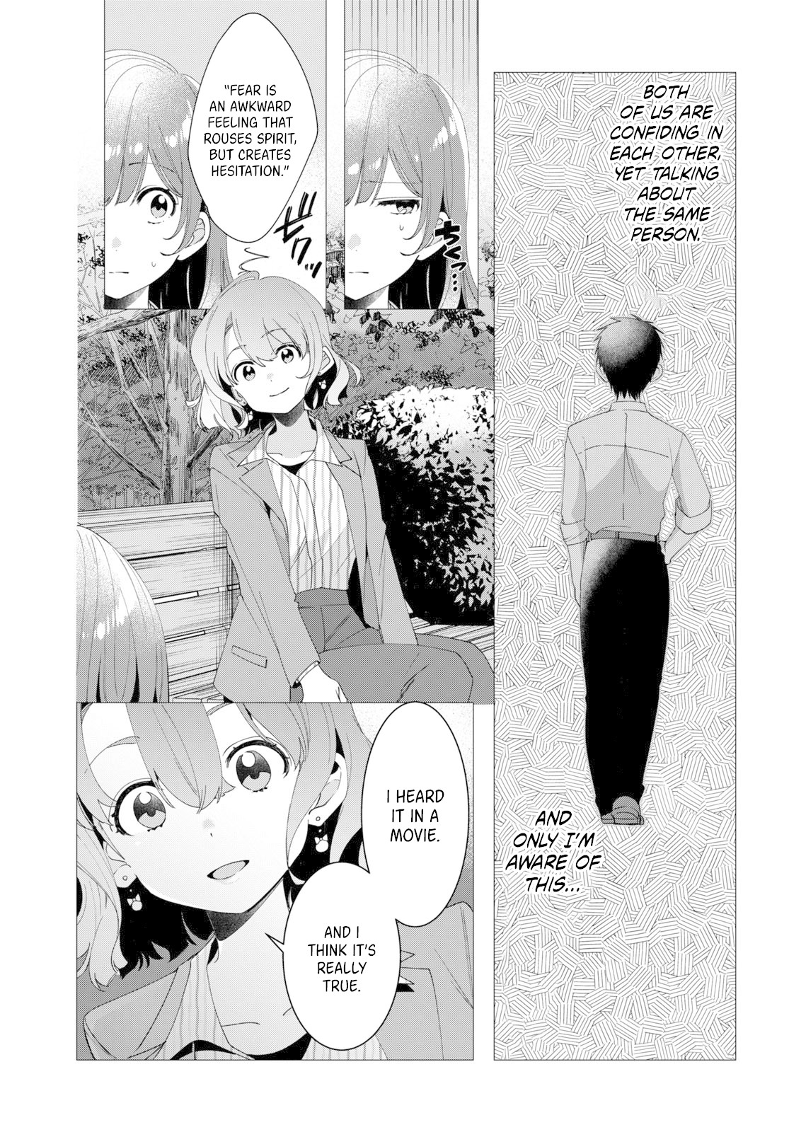 I Shaved. Then I Brought a High School Girl Home. Chapter 8 page 16 - Chapter 8