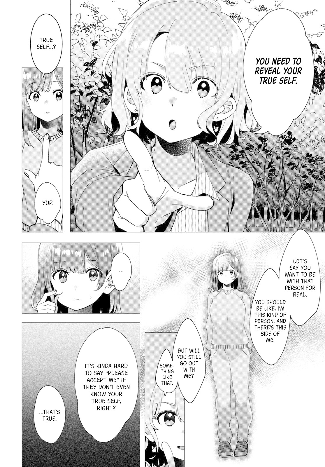 I Shaved. Then I Brought a High School Girl Home. Chapter 8 page 21 - Chapter 8