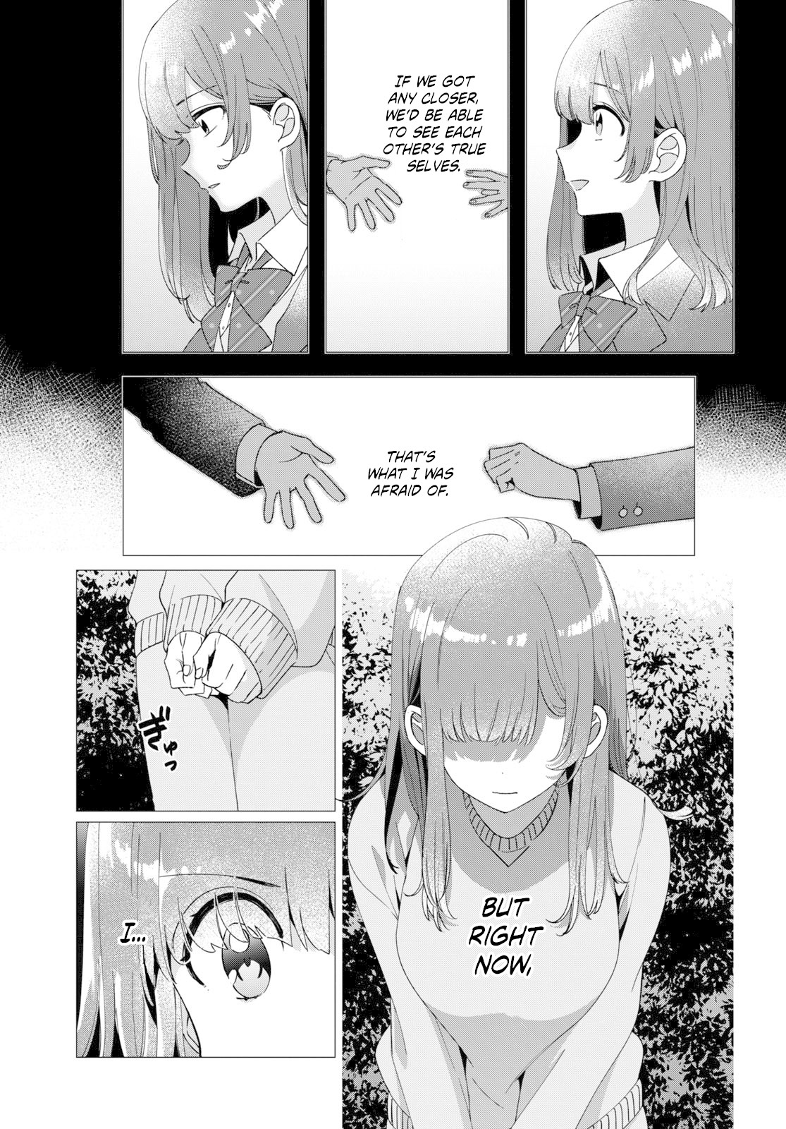 I Shaved. Then I Brought a High School Girl Home. Chapter 8 page 24 - Chapter 8