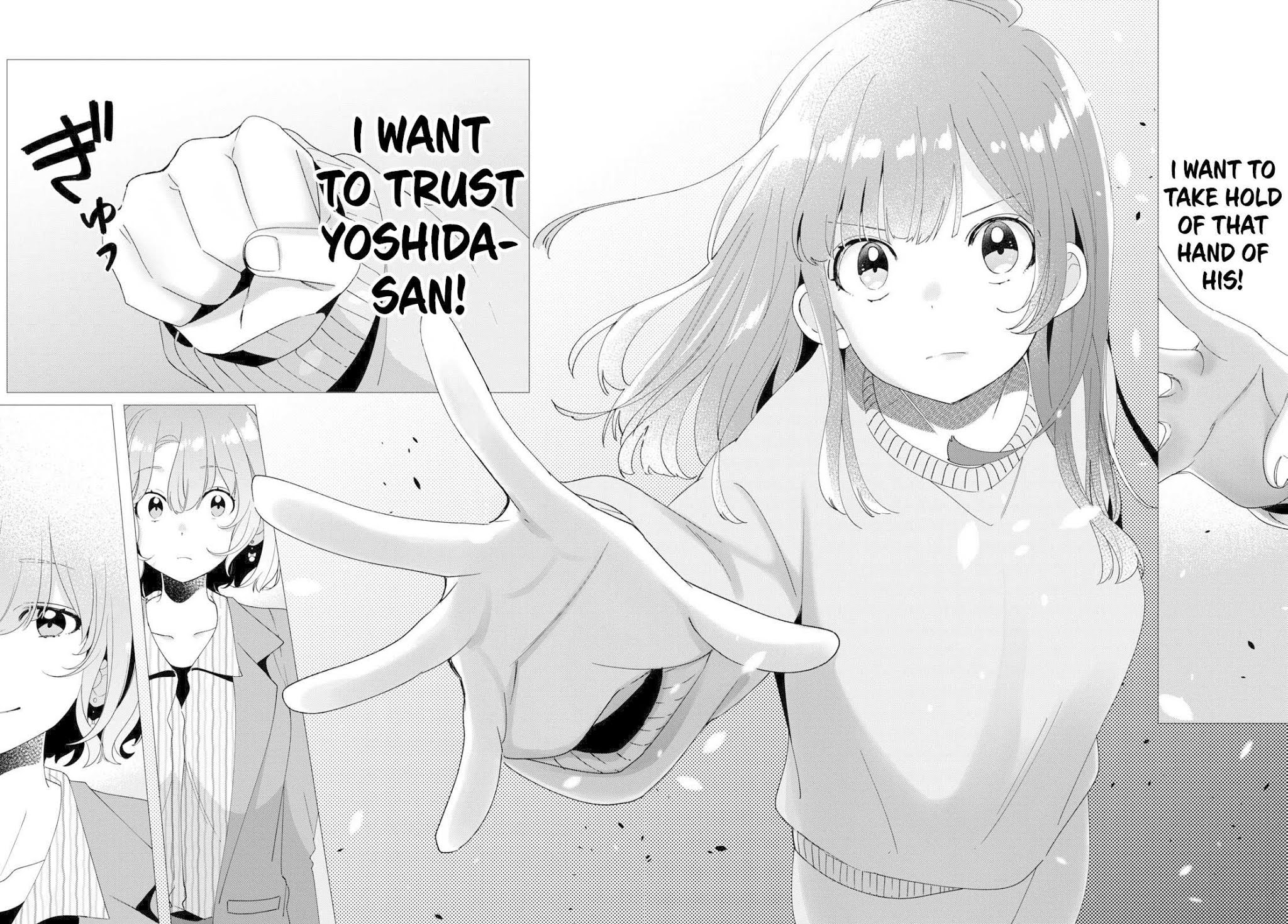 I Shaved. Then I Brought a High School Girl Home. Chapter 8 page 25 - Chapter 8
