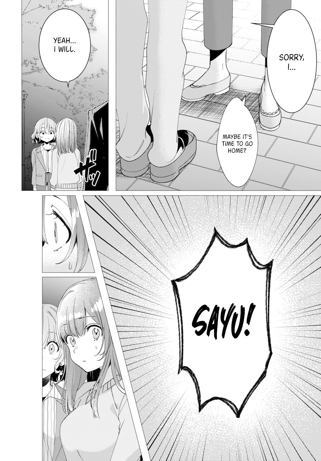 I Shaved. Then I Brought a High School Girl Home. Chapter 8 page 26 - Chapter 8