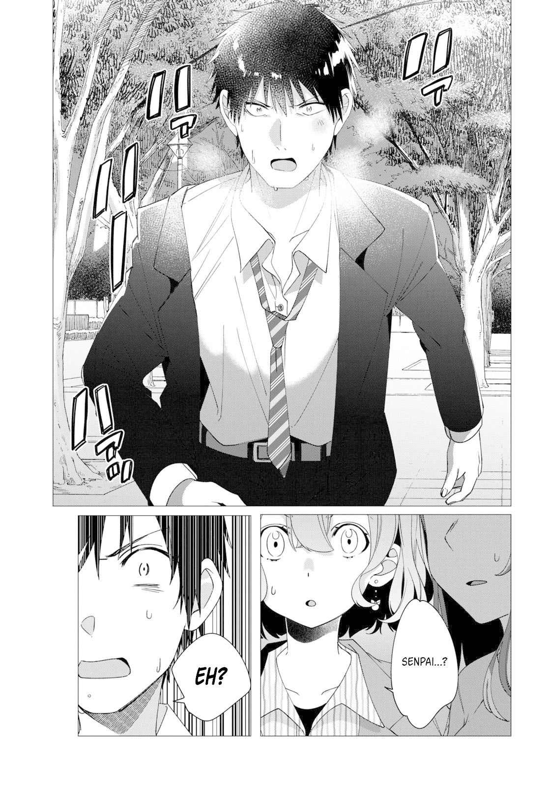 I Shaved. Then I Brought a High School Girl Home. Chapter 8 page 27 - Chapter 8