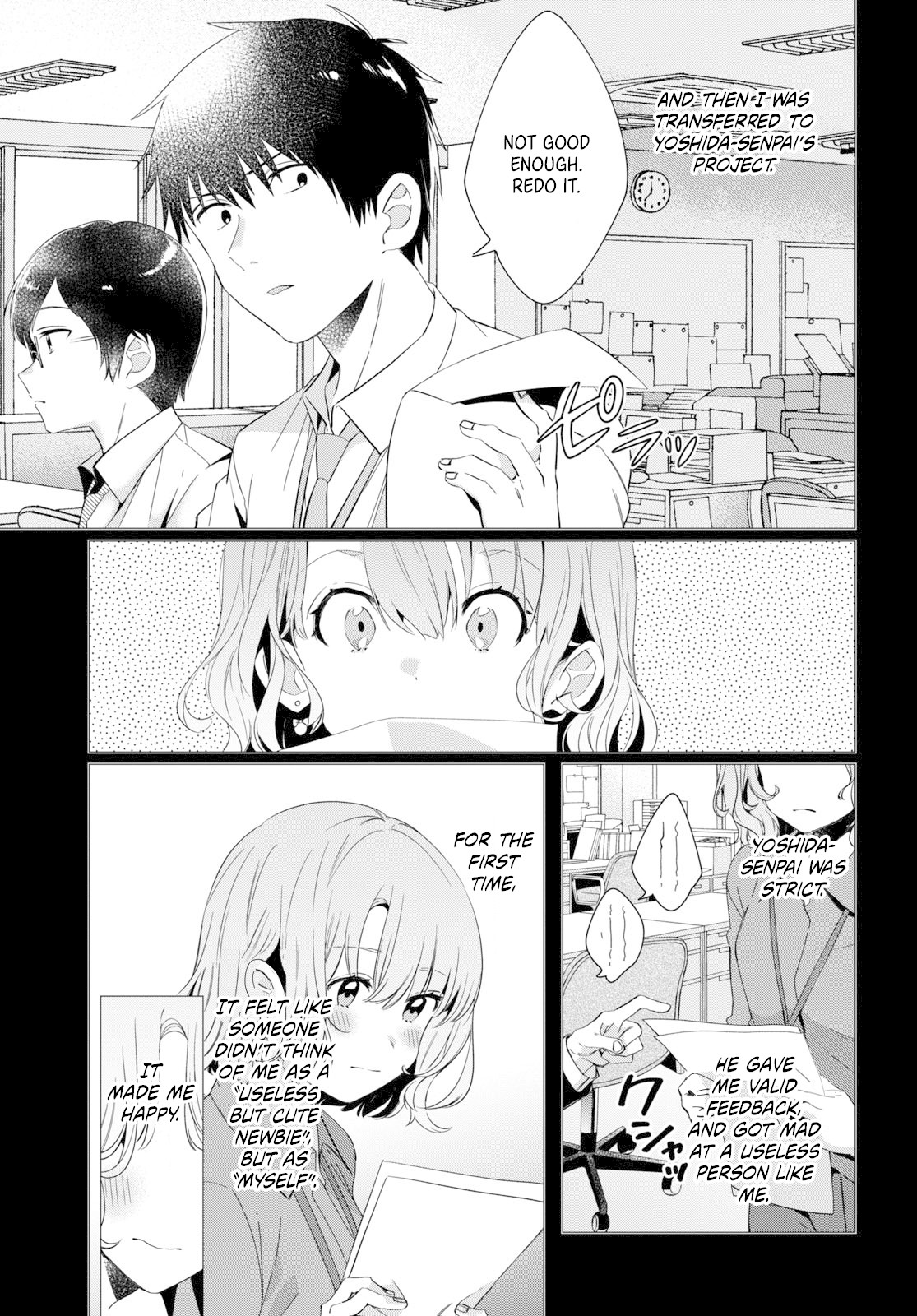 I Shaved. Then I Brought a High School Girl Home. Chapter 8 page 4 - Chapter 8