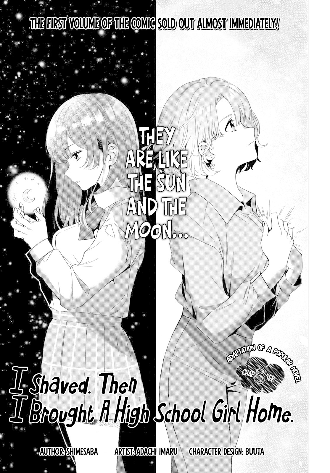 I Shaved. Then I Brought a High School Girl Home. Chapter 8 page 6 - Chapter 8