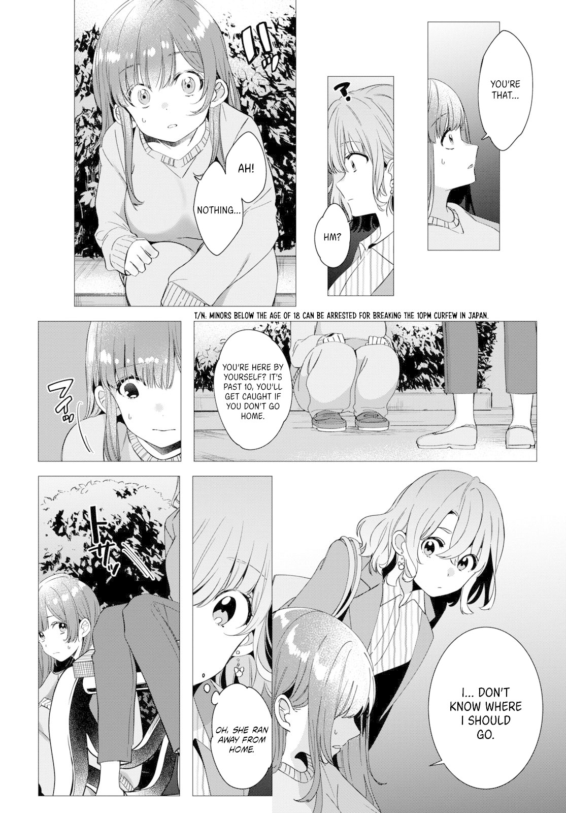 I Shaved. Then I Brought a High School Girl Home. Chapter 8 page 7 - Chapter 8