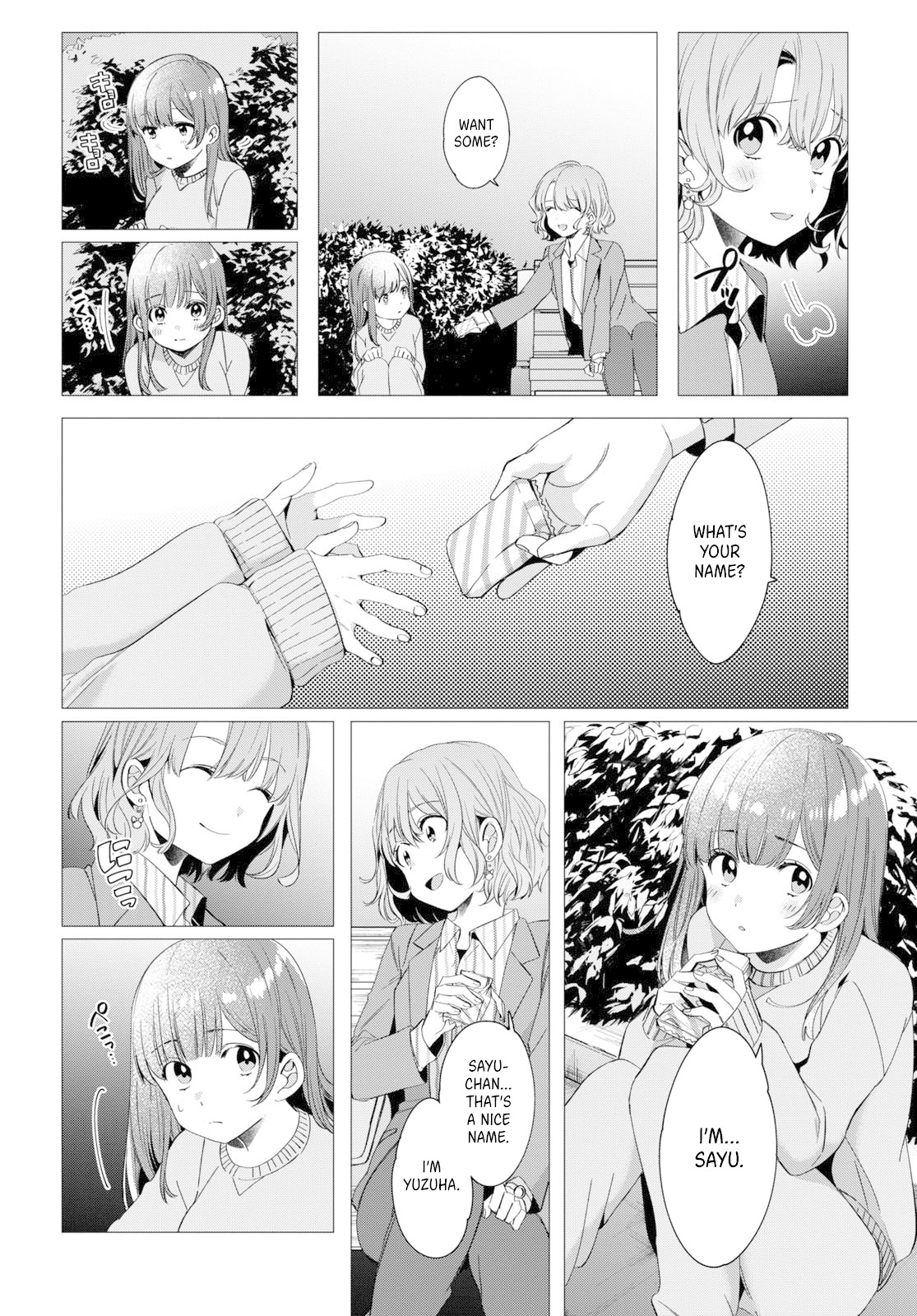 I Shaved. Then I Brought a High School Girl Home. Chapter 8 page 9 - Chapter 8