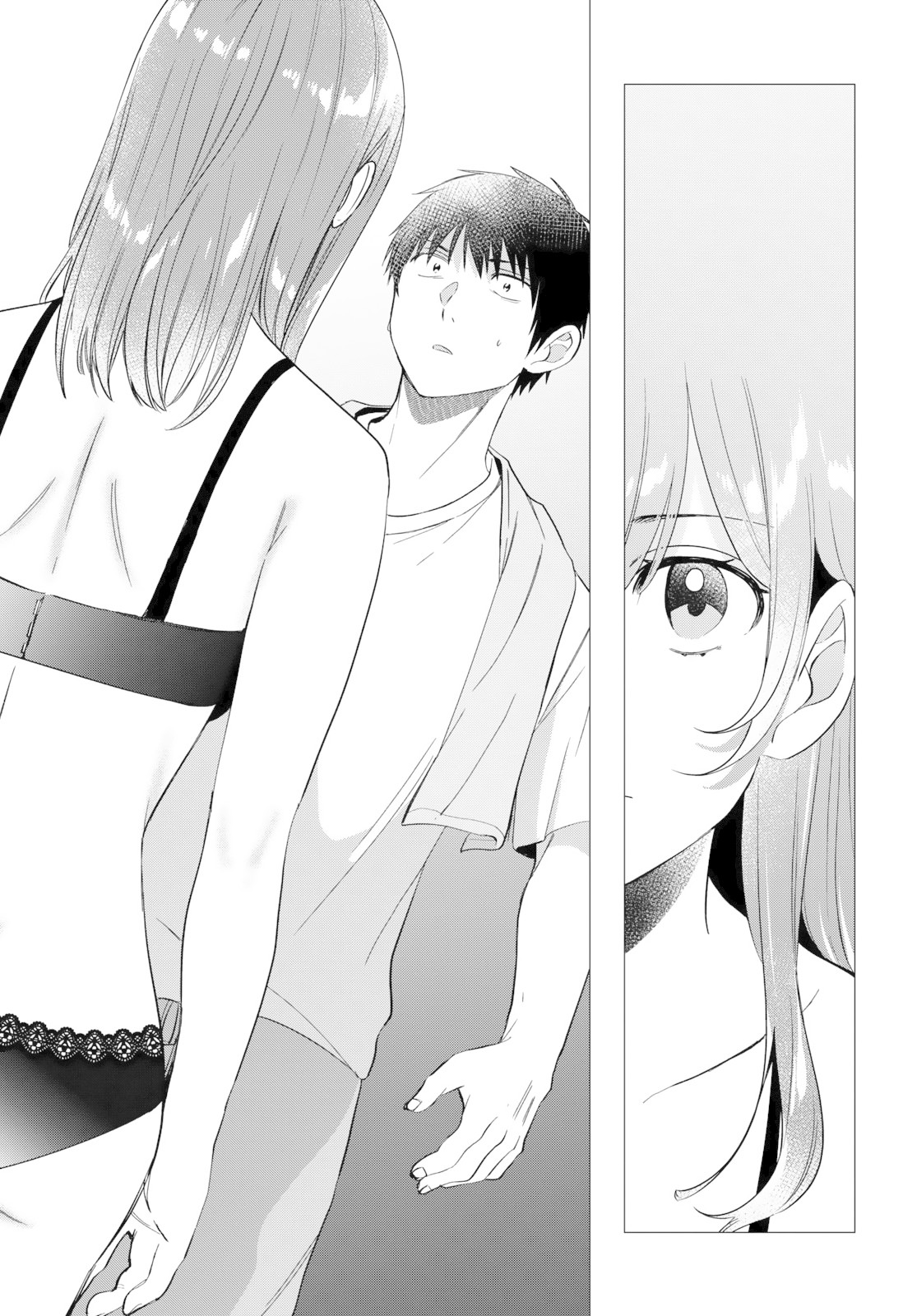 I Shaved. Then I Brought a High School Girl Home. Chapter 9 page 12 - Chapter 9